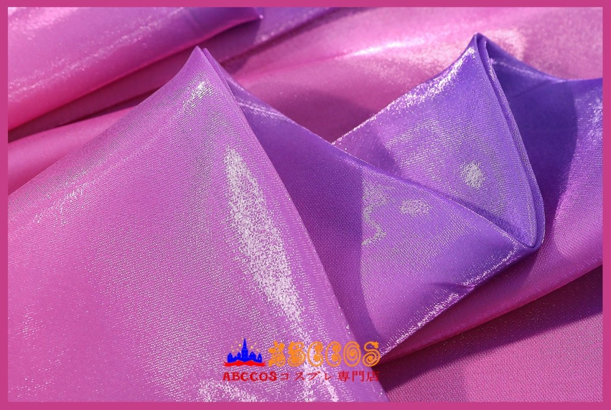 画像10: マイリトルポニー〜トモダチは魔法〜 My Little Pony:Friendship is Magic プリンセスケイデンス(Princess Cadance)コスプレ衣装 abccos製 「受注生産」 (10)