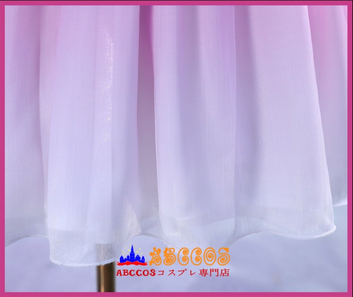 画像6: マイリトルポニー〜トモダチは魔法〜 My Little Pony:Friendship is Magic プリンセスケイデンス(Princess Cadance)コスプレ衣装 abccos製 「受注生産」 (6)