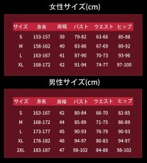 画像11: ハズビン・ホテル （Hazbin Hotel）アラスター（Alastor）バレンタイン専用デザイン コスプレ衣装 abccos製 「受注生産」 (11)