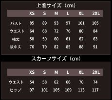 画像11: ダークソウル III Dark Souls III NPC 火の番人 Fire Keeper コスプレ衣装 abccos製 「受注生産」 (11)