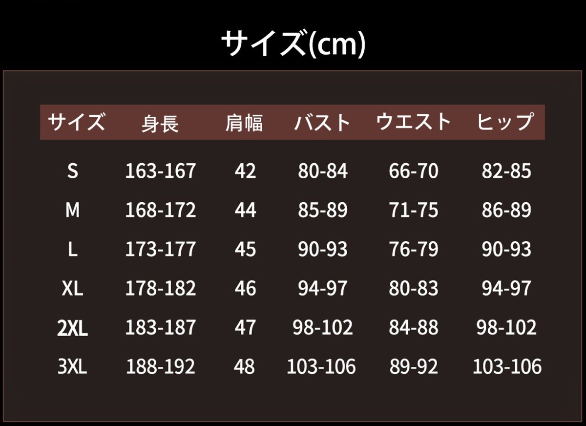画像10: ダイイングライト（Dying Light）主人公 カイル・クレイン（Kyle Crane） コスプレ衣装 abccos製 「受注生産」 (10)