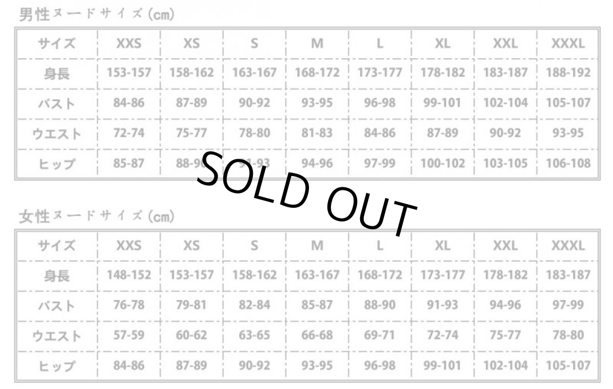 画像13: 東京ディズニーランド Minnie ミニー風 コスプレ衣装 abccos製 「受注生産」　 (13)