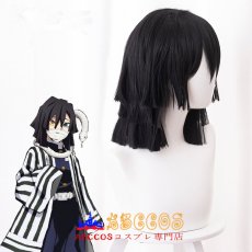 画像3: 鬼滅の刃 鬼殺隊隊服 蛇柱・伊黒小芭内 コスプレウィッグ 専用ネット付 abccos製 「受注生産」 (3)