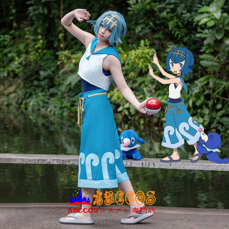 【コスプレ】ポケモン SM スイレン 完全再現衣装｜ウォーターガール風コーデが可愛い✨