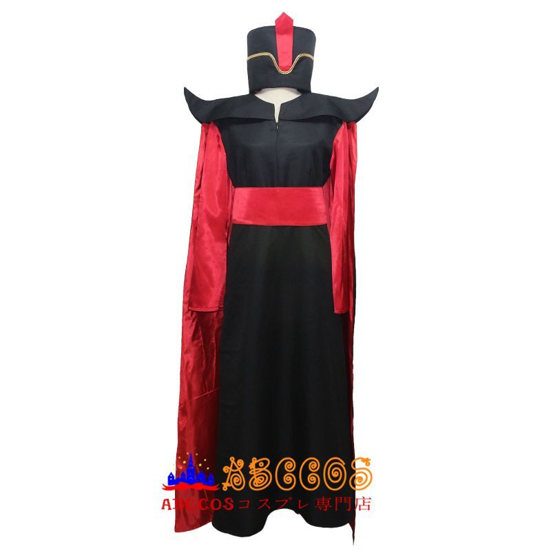 ディズニー アラジンjafar ジャファー 悪役ユニフォーム コスプレ衣装 Abccos製 受注生産 Abccos ディズニー アラジンjafar ジャファー 悪役ユニフォーム コスプレ衣装 Abccos製 受注生産 Abccos
