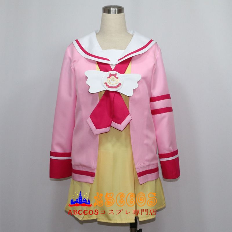 プリパラ 白玉みかん パプリカ学園制服 コスプレ衣装 Abccos製 受注生産 Abccos