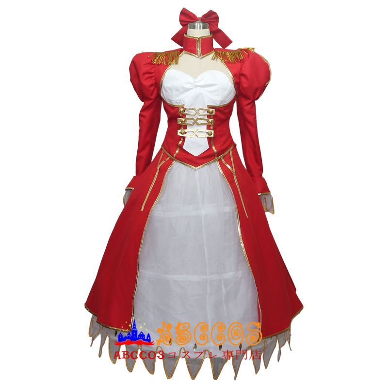 Fate/EXTRA フェイト/エクストラ セイバー ネロ・クラウディウス コスプレ衣装 abccos製 「受注生産」