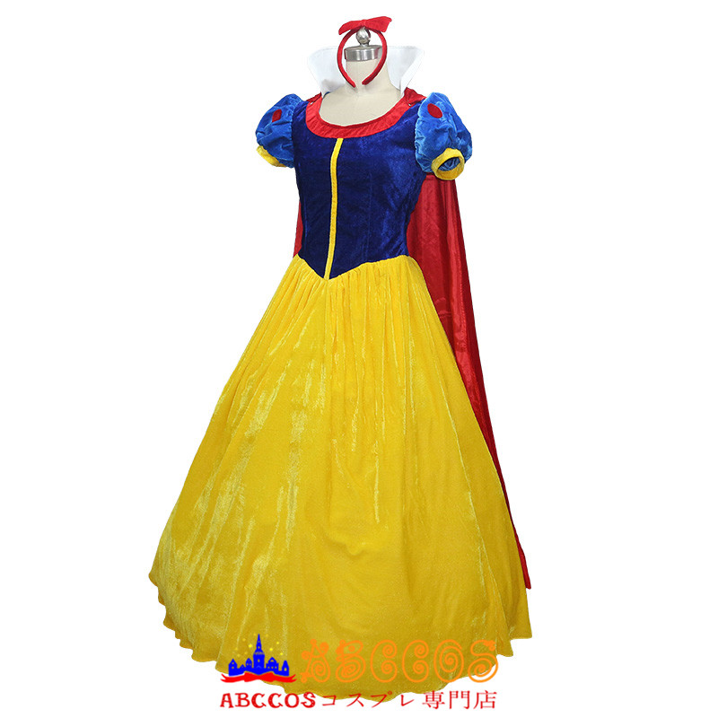 白雪姫 ハロウィン プリンセス お姫様 コスプレ衣装 abccos製 「受注生産」 ABCCOS