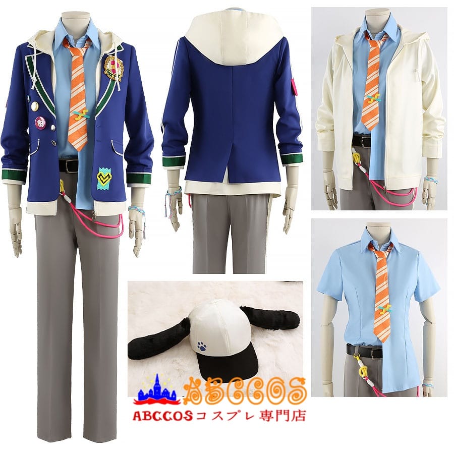 画像32: あんさんぶるスターズ!! シャッフルユニットソングコレクション vol.01 10周年全員制服 姫宮桃李 白鳥藍良 春川宙 コスプレ衣装 abccos製 「受注生産」 (32)