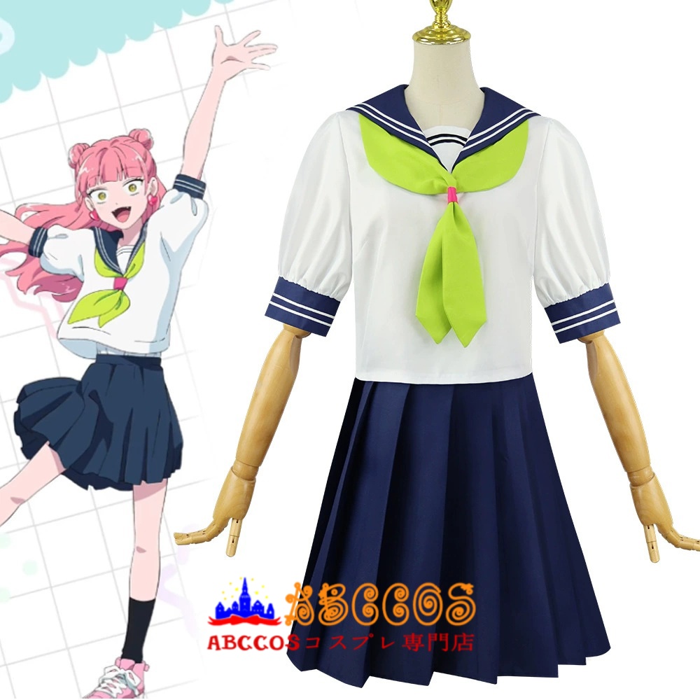 売り切れ即終】正反対な君と僕 鈴木 みゆ（すずき みゆ） コスプレ衣装
