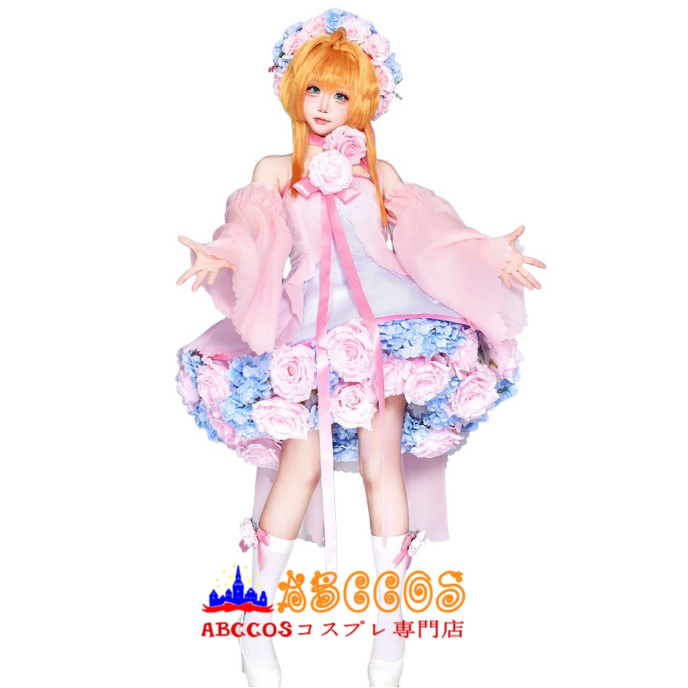 画像1: カードキャプターさくら クリアカード編  木之本桜 コスプレ衣装 abccos製 「受注生産」 (1)