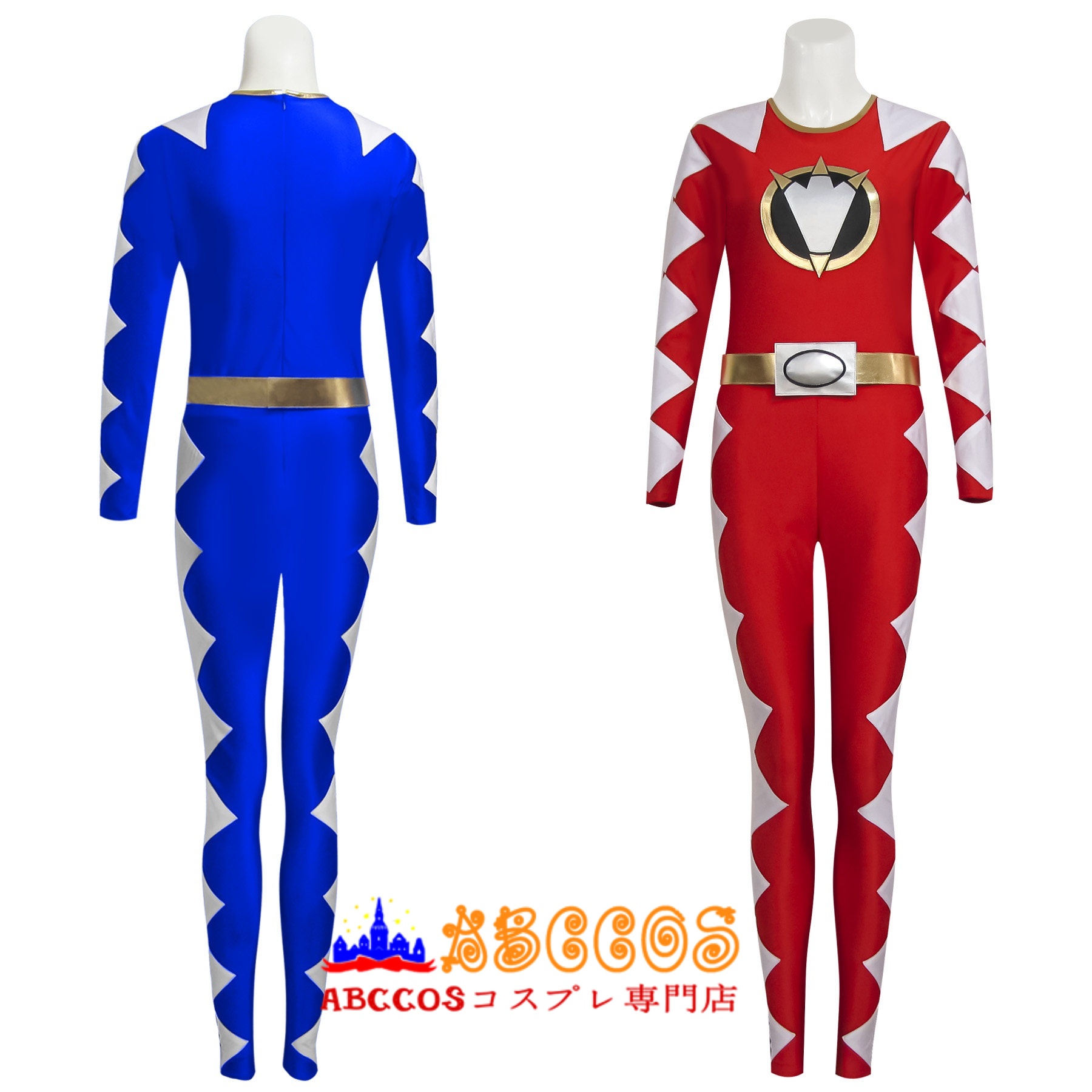 爆竜戦隊アバレンジャー ジャケット 衣装 コスプレ 制服 爆竜戦隊アバレンジャー 伯亜 凌駕（はくあ りょうが） 三条 幸人