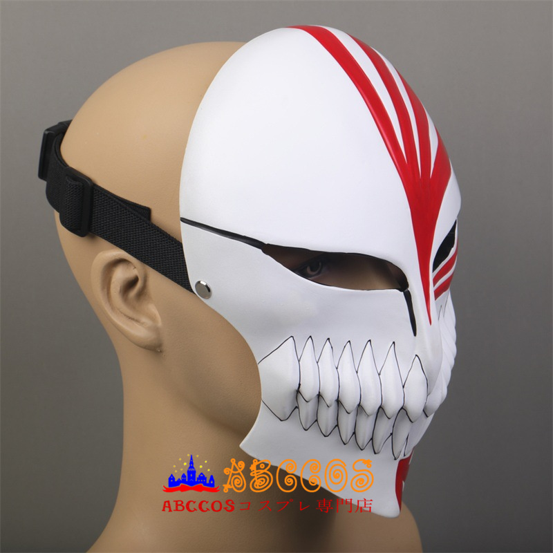 Bleach ブリーチ 黒崎一護 くろさき いちご 仮面パーティー ハロウィン マスク コスプレ道具 Abccos製 受注生産 Abccos