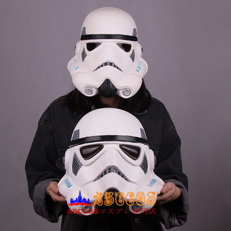 スター・ウォーズ Star Wars ストームトルーパー Imperial Stormtrooper 仮装パーティー ハロウィン ヘルメット マスク  コスプレ道具 abccos製 「受注生産」