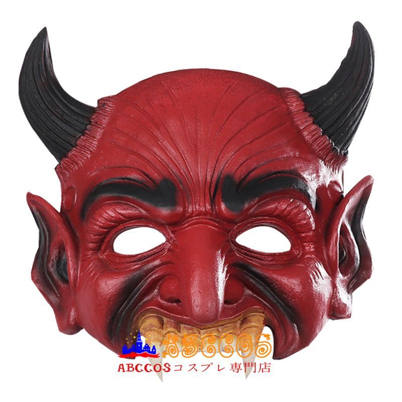 ハロウィン ダンスパーティー マスカレード 赤い血魔 マスク mask コスプレ道具 abccos製 「受注生産」 - ABCCOS