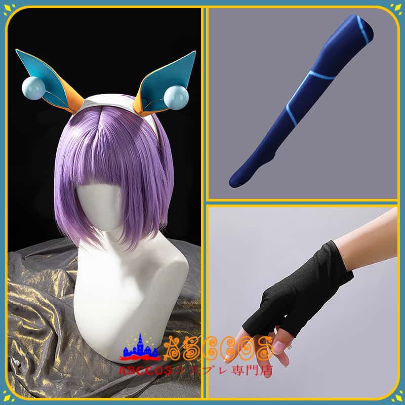 ウマ娘 プリティーダービー ネオユニヴァース(Neo Universe ウマ娘 プリティーダービー ネオユニヴァース(Neo Universe