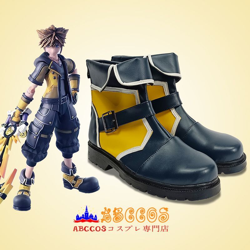 キングダム　コスプレ靴　Sora　「受注生産」　KHIII　ハーツ　III　ABCCOS　ソラ　abccos製