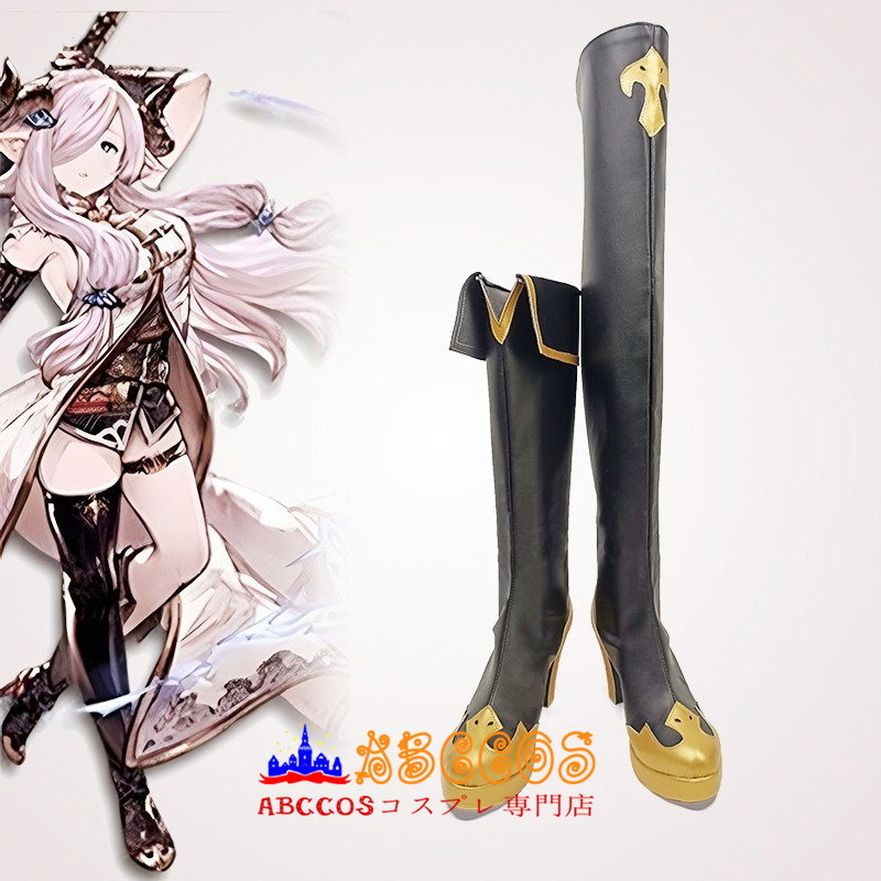 グランブルーファンタジー ナルメア ブーツ コスプレ靴 abccos製