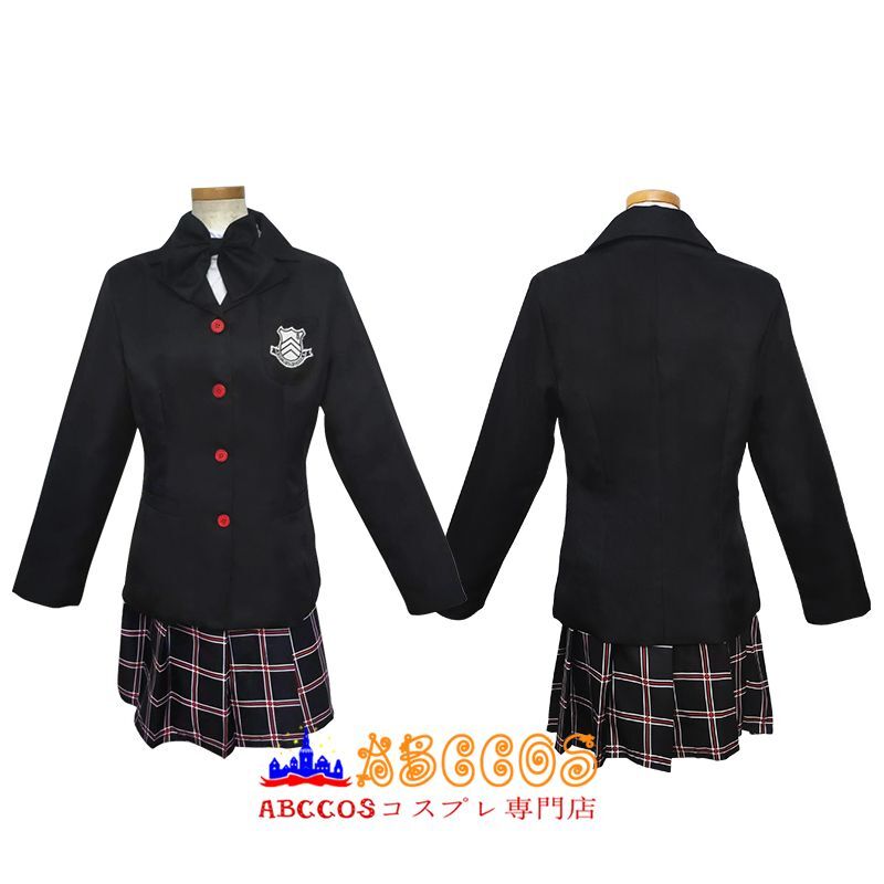 ABCCOSコスプレ専門店」ペルソナ5 PERSONA5 新島真(女教皇) コスプレ衣装 製作・通販