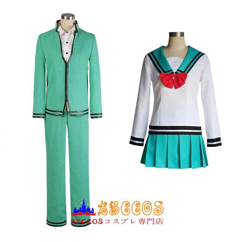 斉木楠雄のps難 さいきくすお てるはしここみ 男女cp Cospaly 日常服 学生服 コスプレ衣装 Abccos製 受注生産 Abccos 斉木楠雄のps難 さいきくすお てるはしここみ 男女cp Cospaly 日常服 学生服 コスプレ衣装 Abccos製 受注生産 Abccos