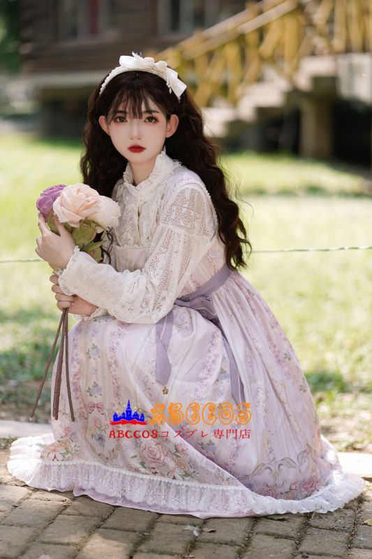 ロリータ風 lolita ロマンティック 甘ロリ レディース 超可愛い 高品質 長袖 漢服風 お嬢様 ロリータ服 バラ売り可 abccos製 「受注生産」
