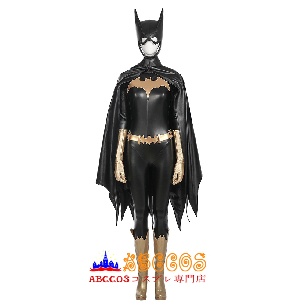 Batgirl バットガール バットマン 靴付きコスプレ衣装 バラ売り可 abccos製 「受注生産」