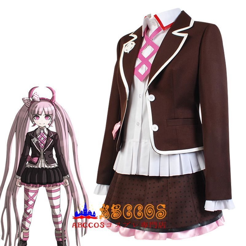 Abccosコスプレ専門店 ダンガンロンパ ウツギ コトコ 学院風セット コスプレ衣装 製作 通販