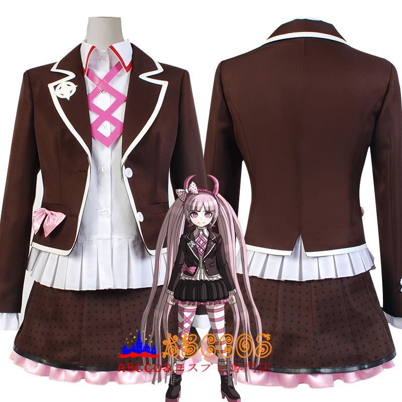Abccosコスプレ専門店 ダンガンロンパ ウツギ コトコ 学院風セット コスプレ衣装 製作 通販