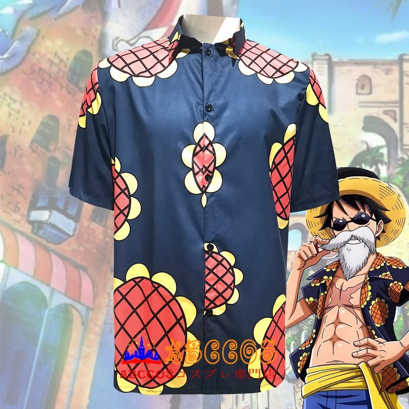 Abccosコスプレ専門店 One Piece ワンピース モンキー D ルフィ ひまわり カジュアル服 半袖 コスプレ衣装 製作 通販