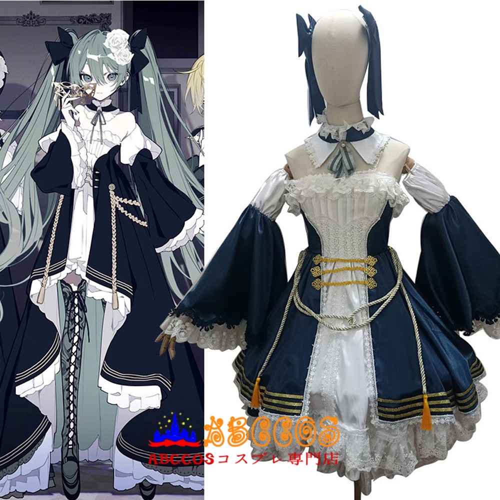 ミクの日感谢祭39's Giving Day 初音ミク Miku コスプレ衣装 abccos製