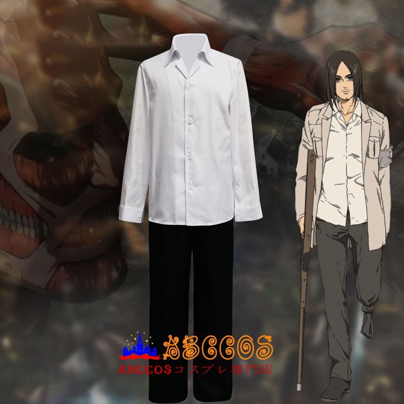 Abccosコスプレ専門店 進撃の巨人 The Final Season 最终季 調査兵団 エレン イェーガー コスプレ衣装 製作 通販 Abccosコスプレ専門店 進撃の巨人 The Final Season 最终季 調査兵団 エレン イェーガー コスプレ衣装 製作 通販