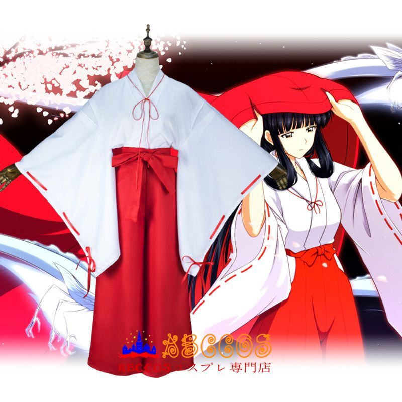 犬夜叉 桔梗 ききょう 巫女服 コスプレ衣装 Abccos製 受注生産 Abccos