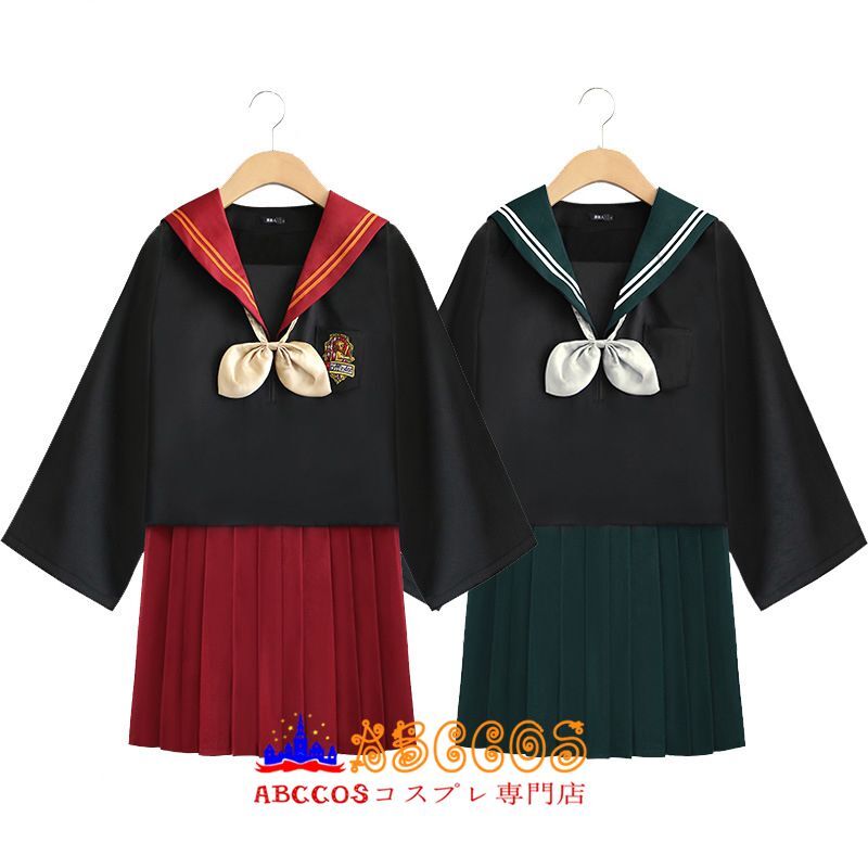 ハリーポッター風 Jk制服 セーラー服 学院風 コスプレ衣装 Abccos製 受注生産 Abccos
