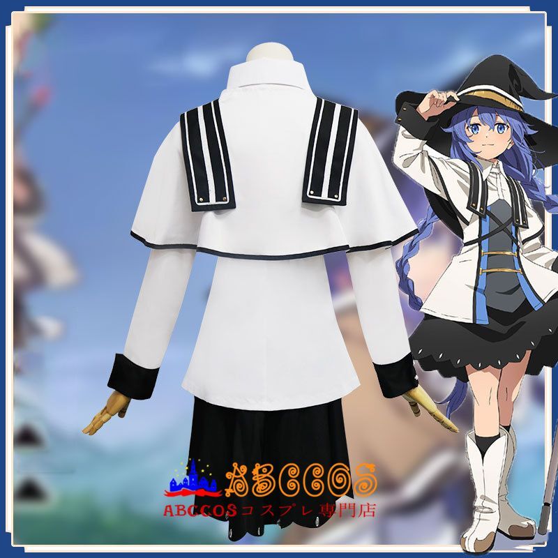 無職転生 異世界行ったら本気だす ロキシー ミグルディア グレイラット コスプレ衣装 Abccos製 受注生産 Abccos 無職転生 異世界行ったら本気だす ロキシー ミグルディア グレイラット コスプレ衣装 Abccos製 受注生産 Abccos
