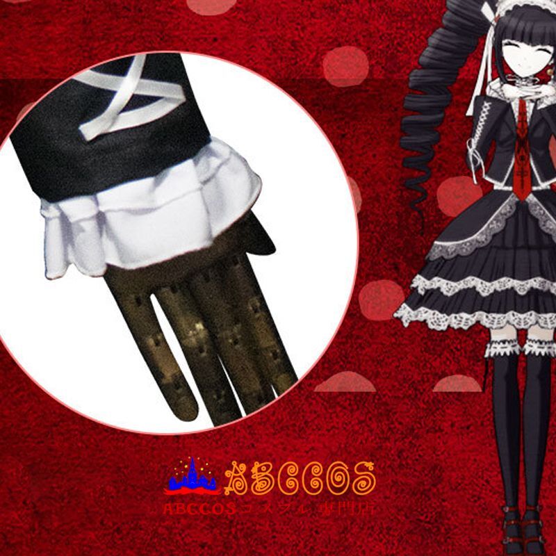 Abccosコスプレ専門店 ダンガンロンパ 希望の学园と绝望の高校生 セレスティア ルーデンベルク やすひろ たえこ コスプレ衣装 製作 通販 Abccosコスプレ専門店 ダンガンロンパ 希望の学园と绝望の高校生 セレスティア ルーデンベルク やすひろ たえこ コスプレ衣装 製作 通販