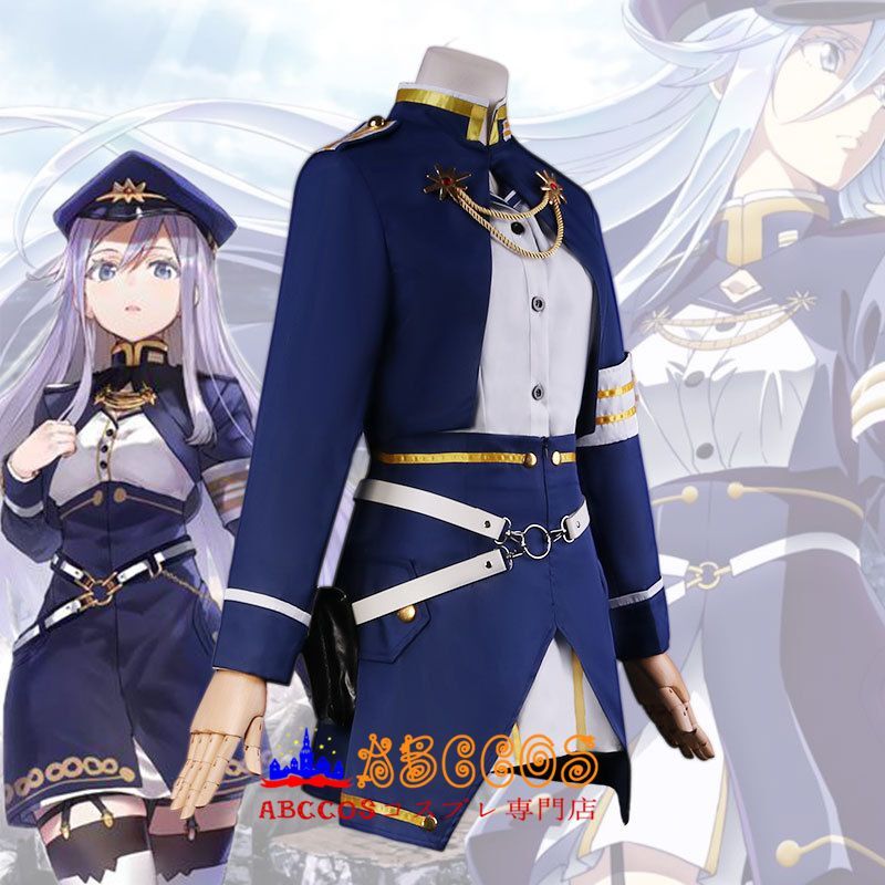 86 エイティシックス Vladilena Milize ヴラディレーナ ミリーゼ コスプレ衣装 Abccos製 受注生産 Abccos 86 エイティシックス Vladilena Milize ヴラディレーナ ミリーゼ コスプレ衣装 Abccos製 受注生産 Abccos