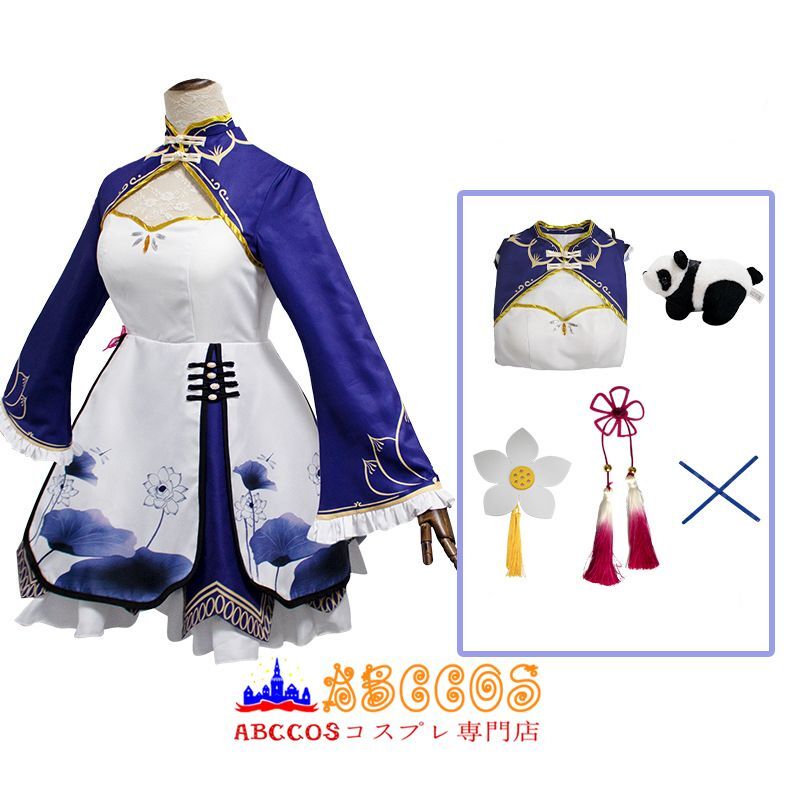 Re:ゼロから始める異世界生活 リゼロ レム コスプレ 衣装 チャイナ服 