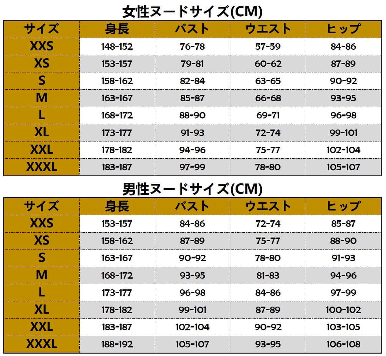 にじさんじプロジェクト    金子鏡 風 コスチューム コスプレ衣装 製 受注生産