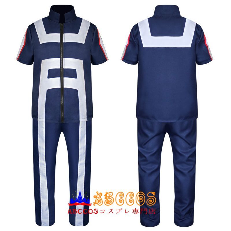 ABCCOSコスプレ専門店」僕のヒーローアカデミア 物間寧人 ばくごう かつき 轰焦冻 とどろきしょうと コスプレ衣装製作・通販