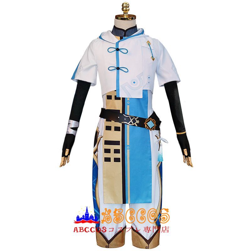 原神 重雲 コスプレ衣装 （お値下げ可） コスプレ その他 レディース 【楽天最安値に挑戦】