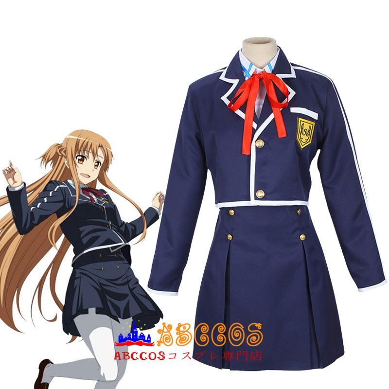 ソードアート オンライン アスナ 結城明日奈 コスプレ衣装 Abccos製 受注生産 Abccos ソードアート オンライン アスナ 結城明日奈 コスプレ衣装 Abccos製 受注生産 Abccos
