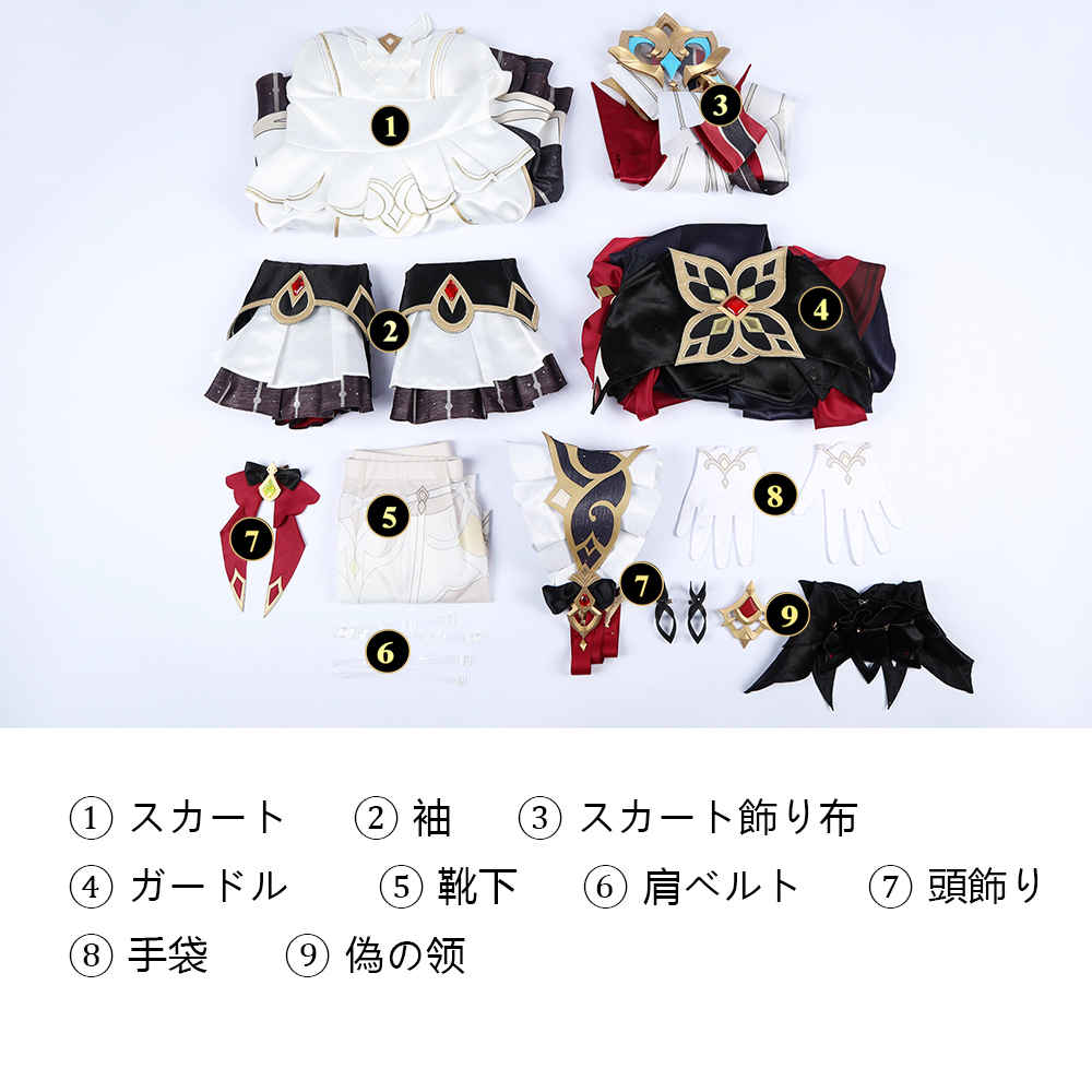 原神（げんしん） Genshin 「傀儡」サンドローネ Sandrone コスプレ