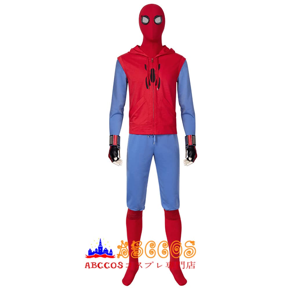 画像1: 『スパイダーマン: ホームカミング』（Spider-Man: Homecoming） ピーター・パーカー / スパイダーマン peter parker コスプレ衣装 コスチューム バラ売り可 abccos製 「受注生産」 (1)