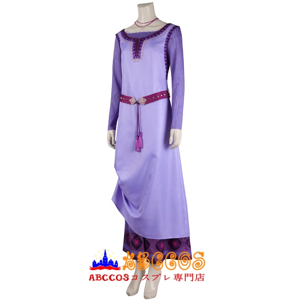 画像3: ウィッシュ（Wish） アーシャ  Asha コスプレ衣装 バラ売り可 abccos製 「受注生産」 (3)