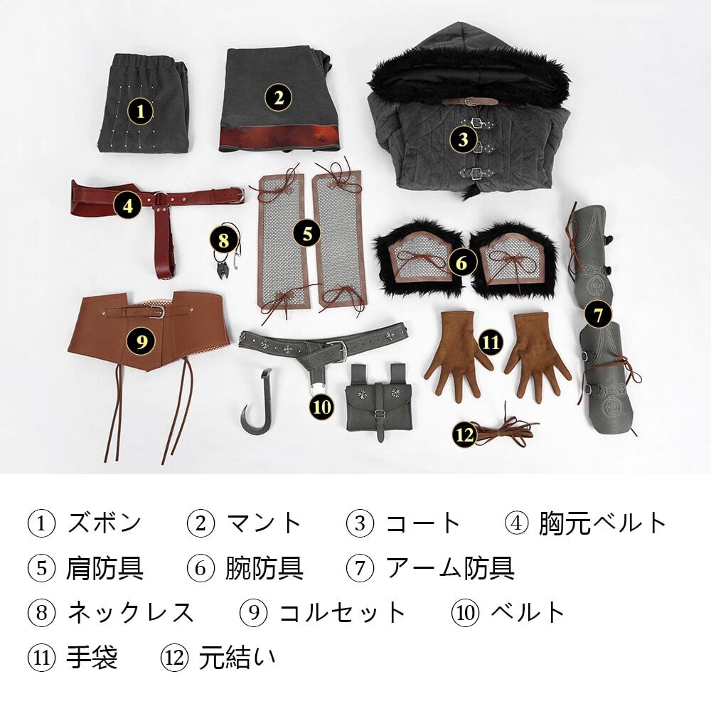 画像48: ウィッチャー4 The Witcher 4 シリ Cirilla コスプレ衣装 オーダーメイド可能 バラ売り可 abccos製 「受注生産」 (48)