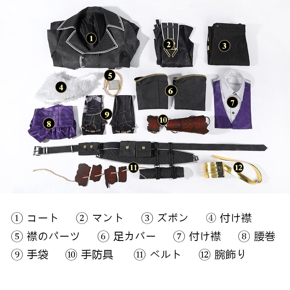 画像39: エクスペディション33 Clair Obscur:Expedition 33 ヴェルソ Vilso コスプレ衣装 オーダーメイド可能 バラ売り可 abccos製 「受注生産」 (39)