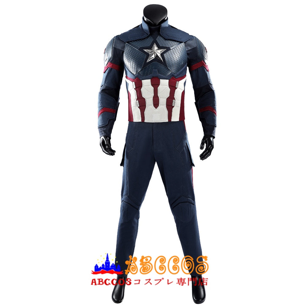 キャプテン・アメリカ コスプレ衣装(エンドゲームダメージ)鱗付き アベンジャーズ/エンドゲーム（Avengers: Endgame）スティーブ