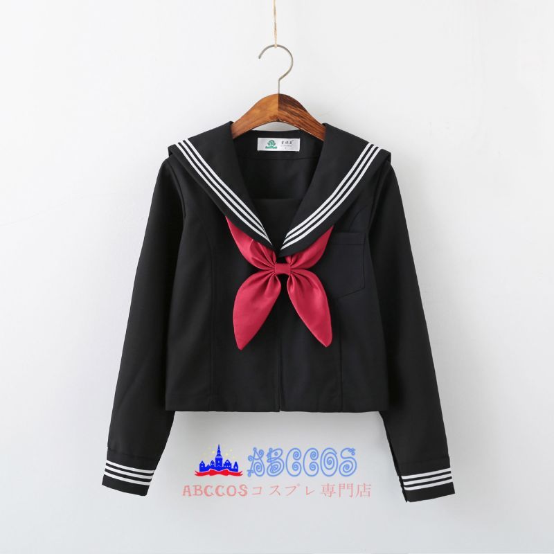 激安 セーラー服 長袖 短袖 女子制服 学生服 女子高校生 可愛い 学園祭 文化祭 仮装 ストッキング付き Abccos製 受注生産 Abccos 激安 セーラー服 長袖 短袖 女子制服 学生服 女子高校生 可愛い 学園祭 文化祭 仮装 ストッキング付き Abccos製 受注生産 Abccos