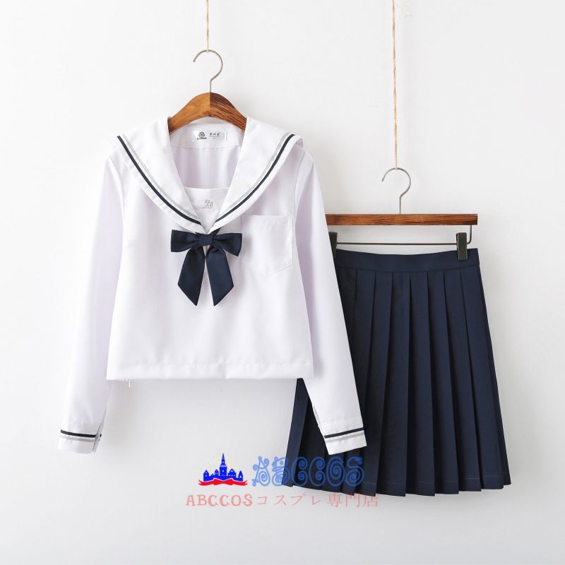 激安 Jk制服 セーラー服 短袖長袖 セーラー襟 可愛い 学生服 仮装 ストッキング付き Abccos製 受注生産 Abccos 激安 Jk制服 セーラー服 短袖長袖 セーラー襟 可愛い 学生服 仮装 ストッキング付き Abccos製 受注生産 Abccos