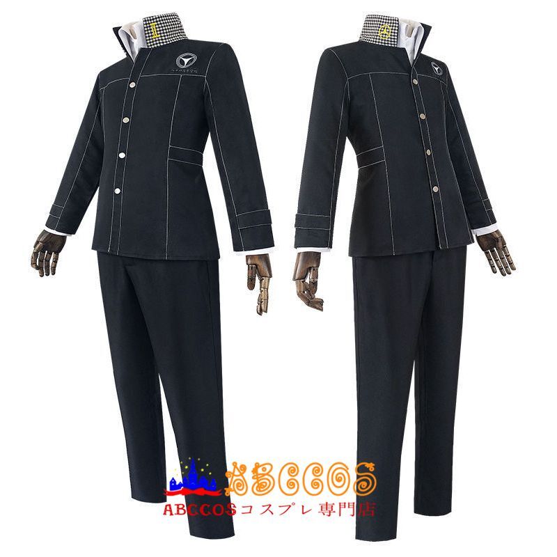 Abccosコスプレ専門店 ペルソナ Persona 鳴上悠 なるかみゆう 学院風セット制服 コスプレ衣装 製作 通販